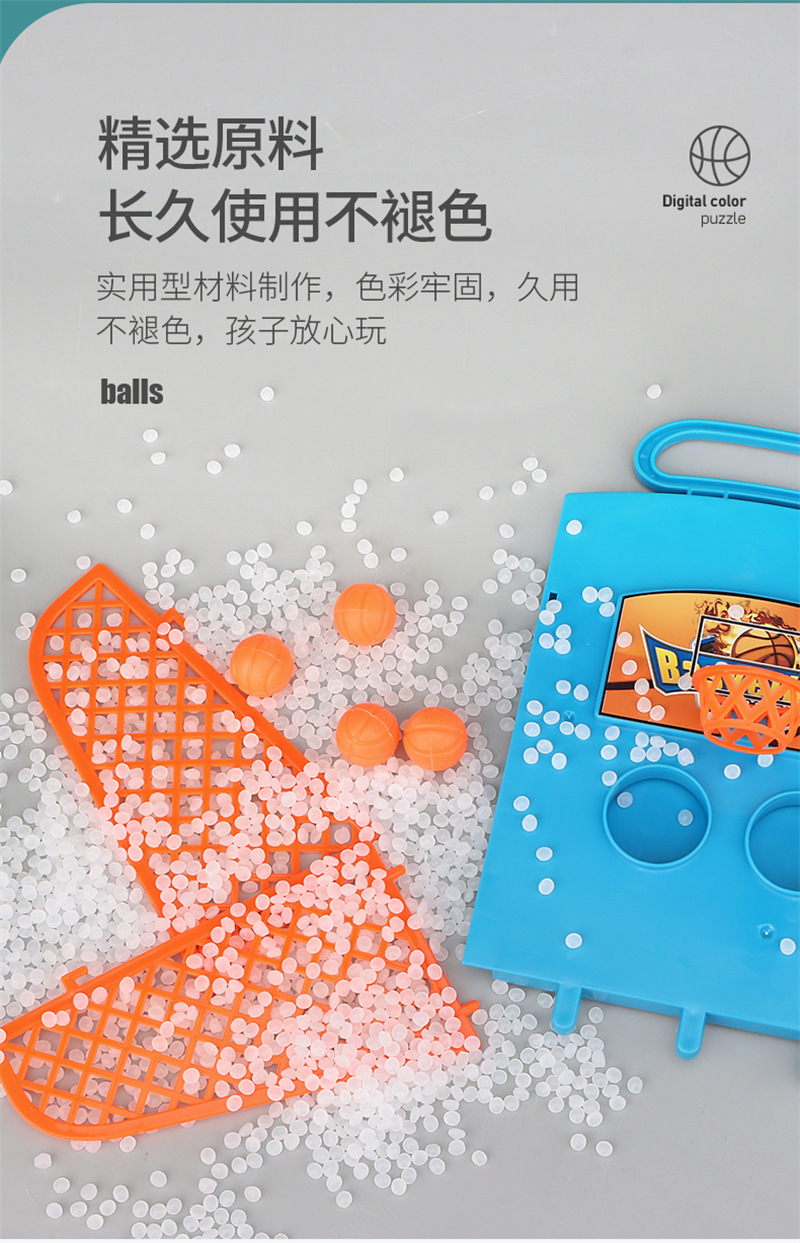 跨境儿童双人竞技亲子益智玩具3-8岁对战桌面游戏手指篮球桌游详情9