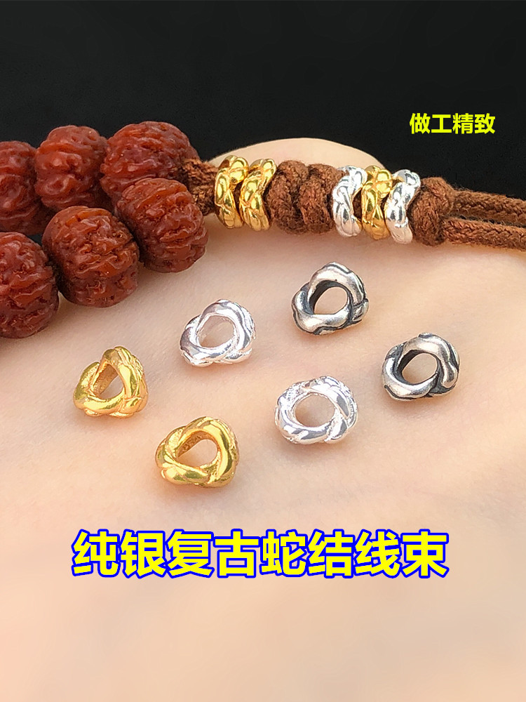 s925 sterling silver retro snake knot wire harness back cloud separator closed loop cultural play bracelet, woven bracelet rope necklace diy accessories pic 3