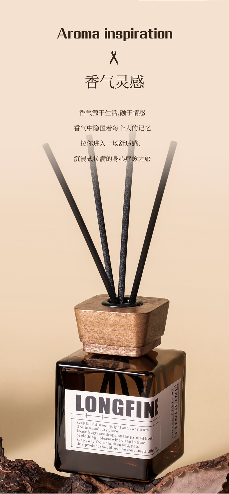 Flameless rattan aromatherapy, indoor hotel, home decoration, high-end fragrance, toilet, fresh deodorizing, diffuser aromatherapy pic 2