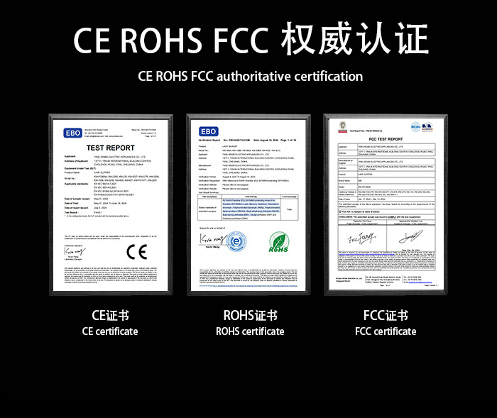 新手科美电动理发器 家用高转速油头雕刻电推剪智能LCD数显电推子详情11