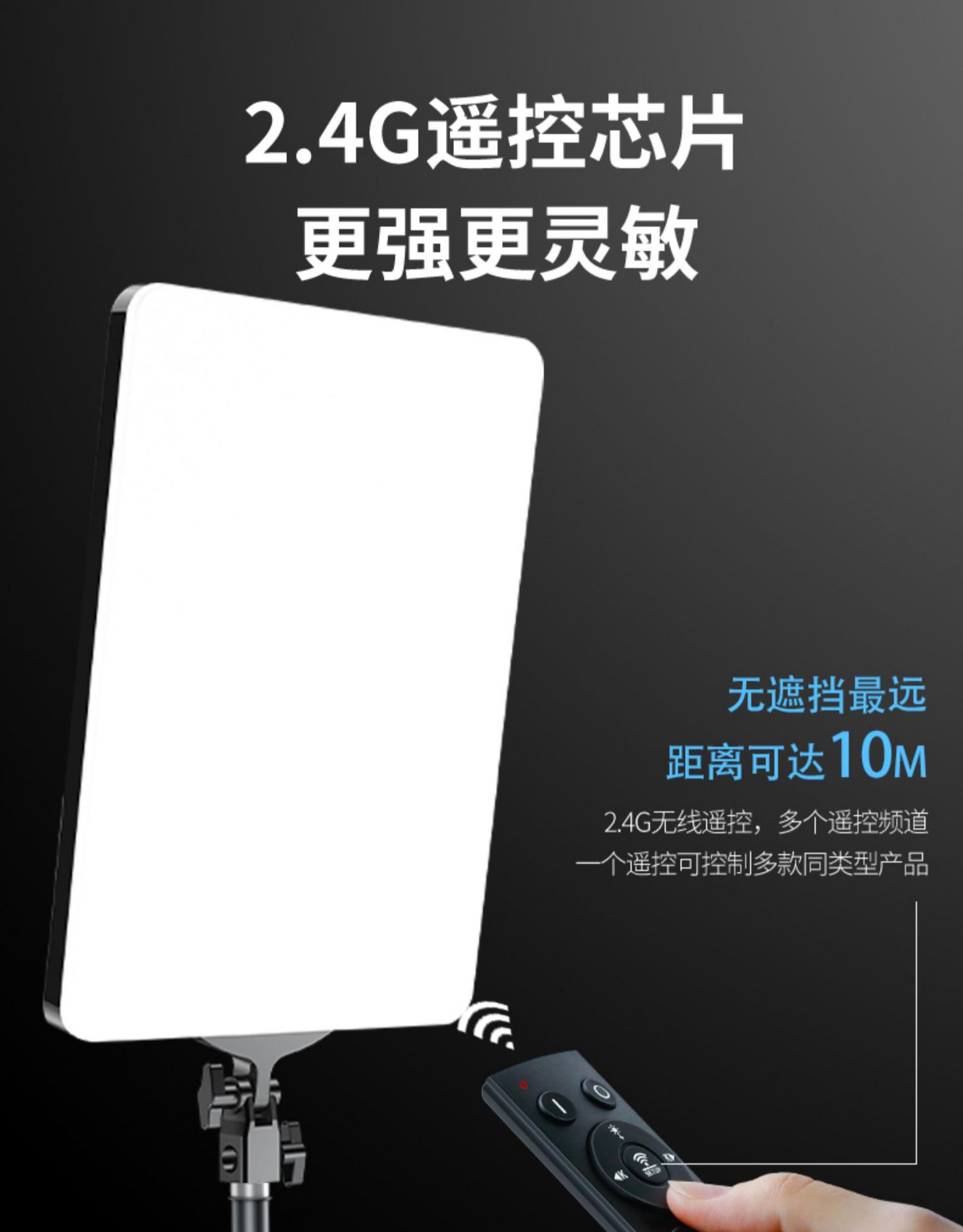 直播补光灯摄影拍摄打光拍照主播专用led直播间专业美食灯光柔光详情28