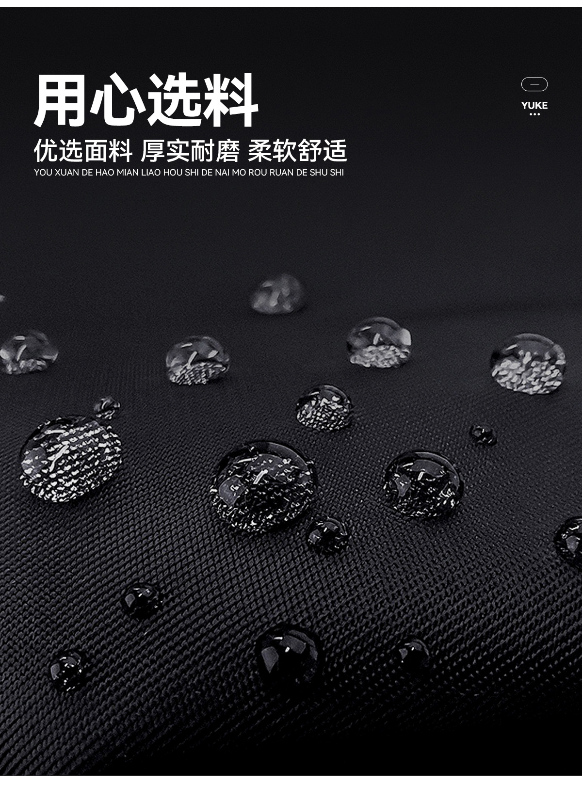 雨衣雨裤套装全身防水分体成人摩托车女防暴雨骑手骑行外卖雨衣男详情6