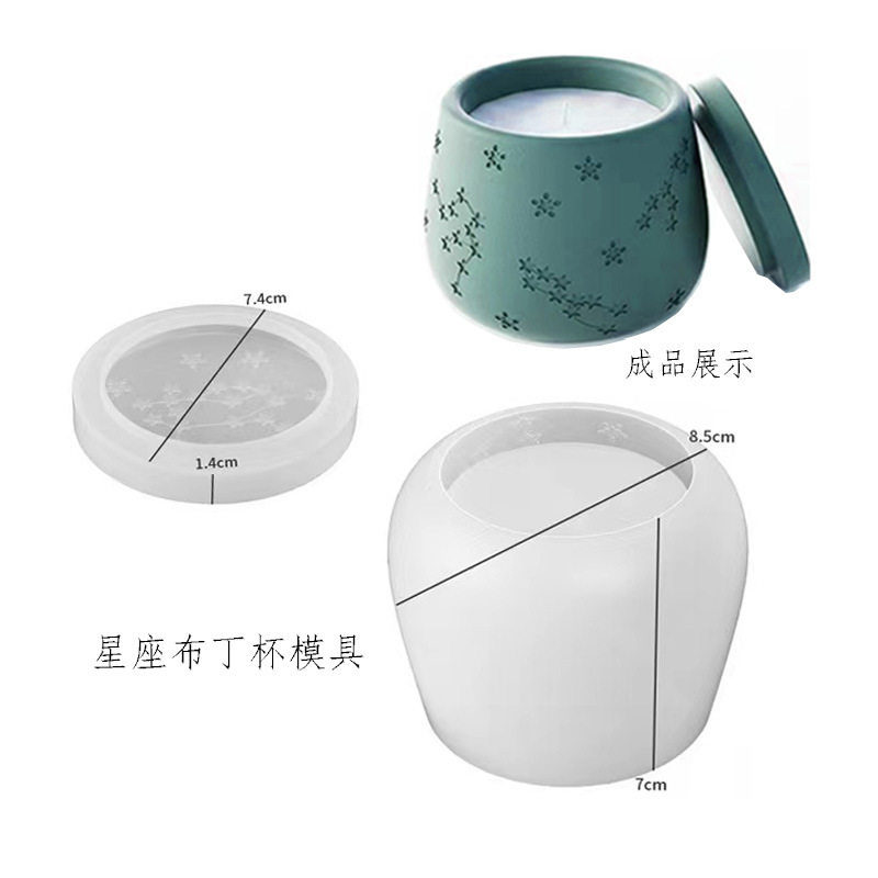 DIY crystal resin constellation pudding bottle mold, apple storage box, candle cup, honey storage jar silicone mold pic 6
