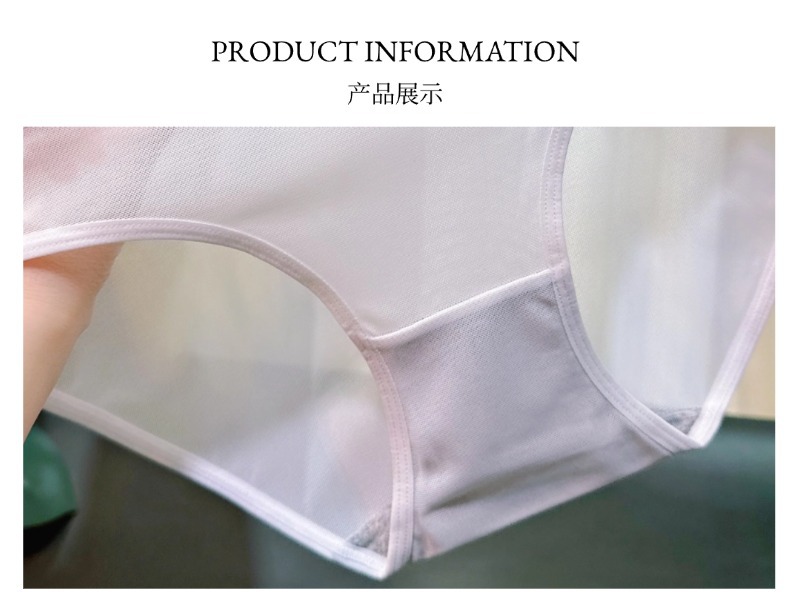 2025 New style pure Desire Breathable high-end sexy high-waisted seamless lace underpants for girls, seductive triangle pants for women pic 4