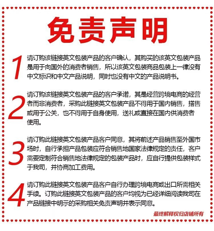 跨境外贸爆款全香水100m阿拉伯l女士香水香氛持久留香外贸出口批详情1