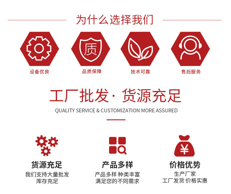 详情页_02