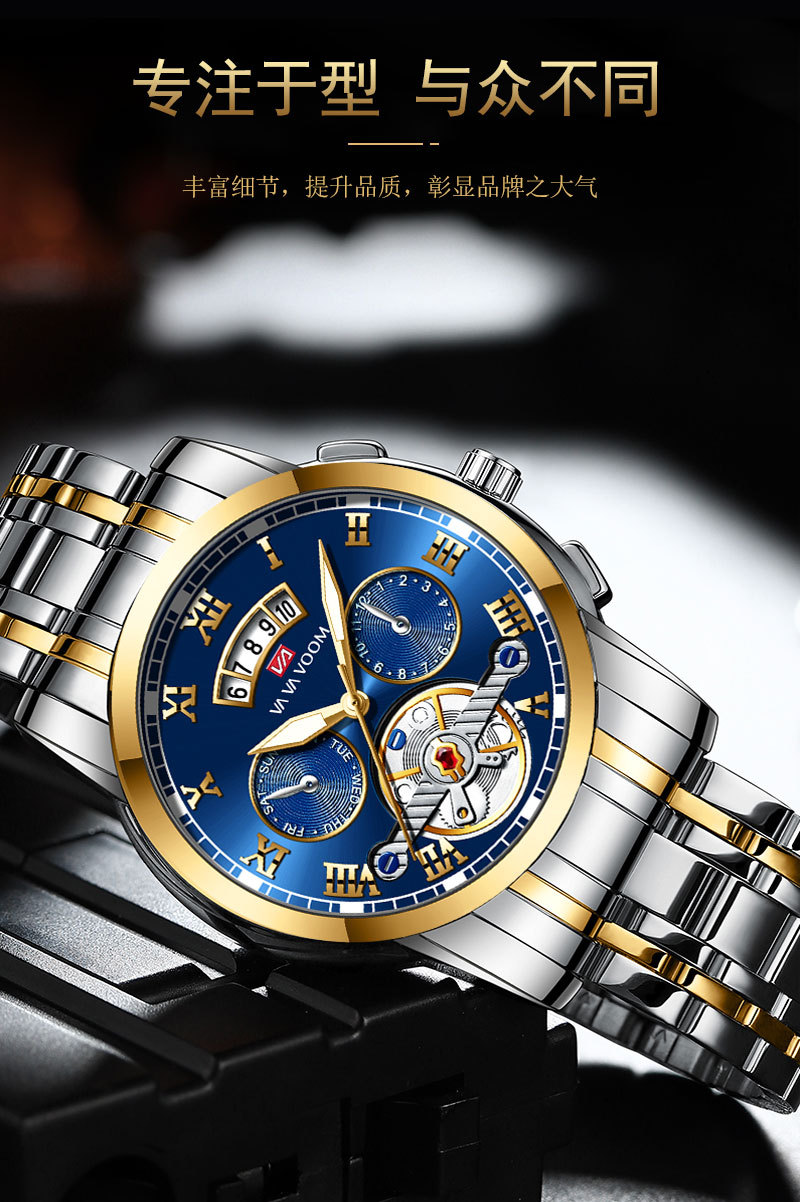 VA VA VOOM stainless steel tourbillon non-automatic mechanical multi-functional business watch, luminous waterproof watch for men pic 3