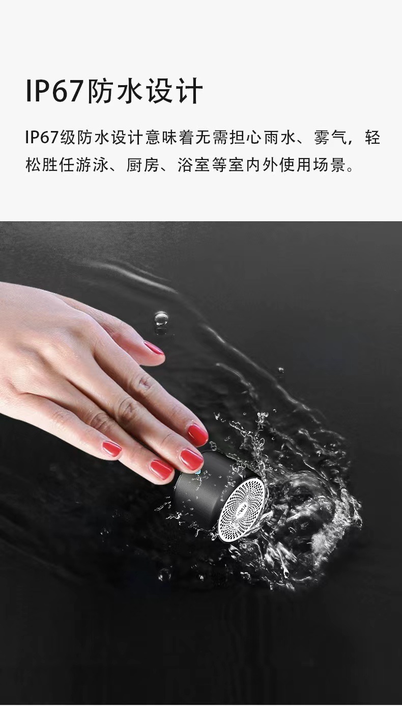 EWA-A106Pro outdoor portable 7-level waterproof Bluetooth speaker with excellent sound quality, factory direct sales pic 15