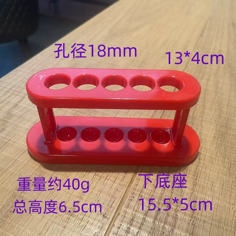 儿童科学实验套装多功能试管架滴管配件DIY辅助器材批发实验室用品详情17
