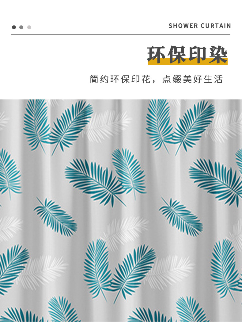 详情页_04.jpg