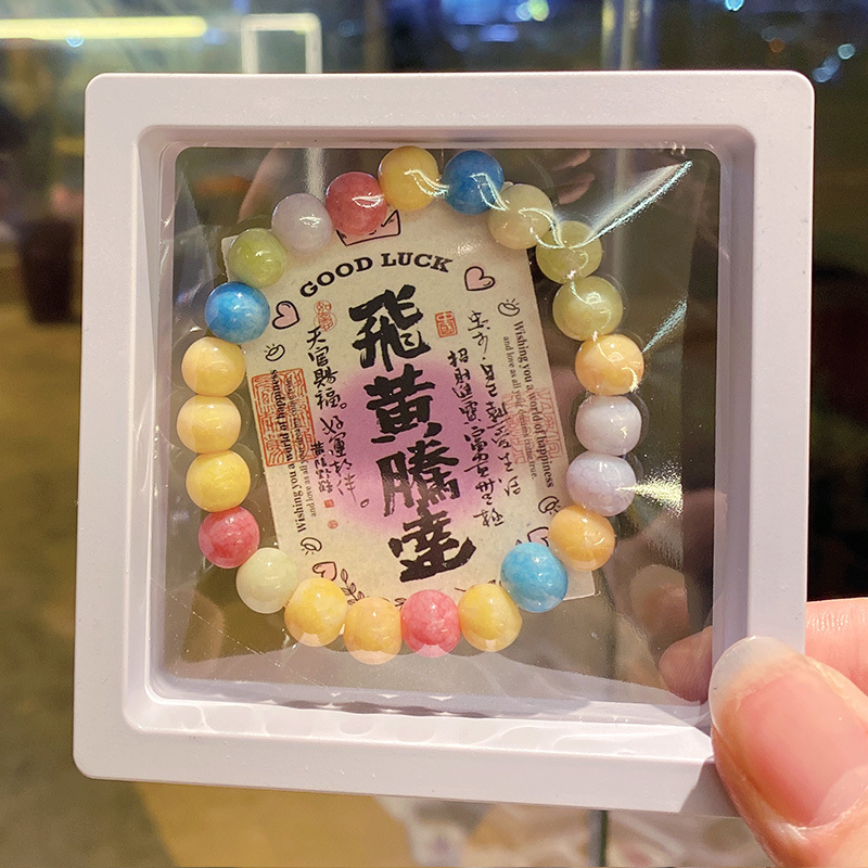 New imitation ceramic bracelet, handcrafted beaded gift box set, best-selling and popular glass bracelet for wholesale purchase pic 8