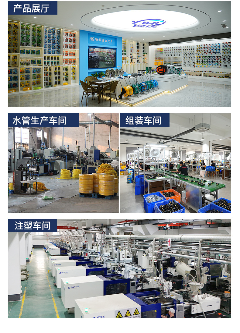 育苗洒水头家用千目洒水喷头大棚园艺育苗园林手持花卉浇菜喷头详情3