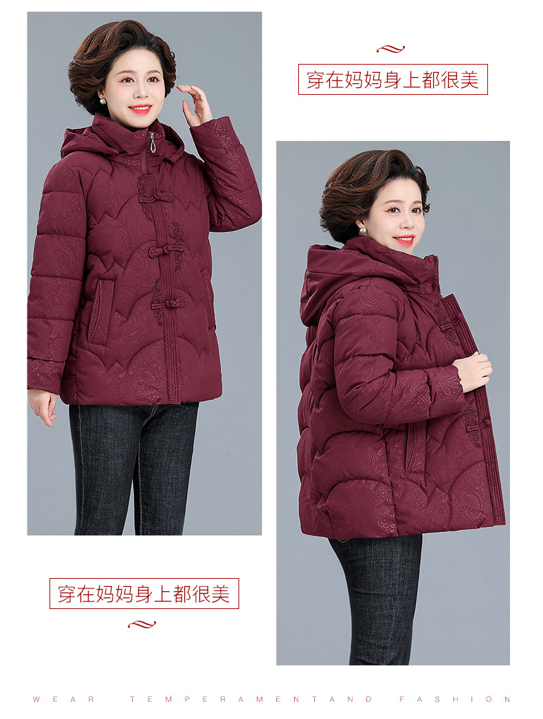 中年妈妈冬季加绒加厚棉衣外套50岁60中老年女士冬装奶奶棉袄大码详情14