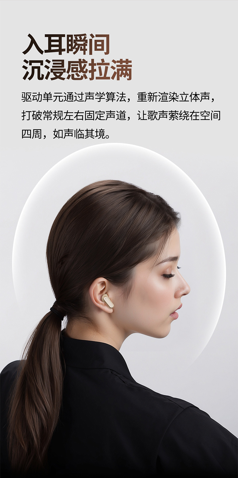 Новый широкоформатный широкоформатный беспроводной bluetooth гарнитур XR52 через границу pic 11