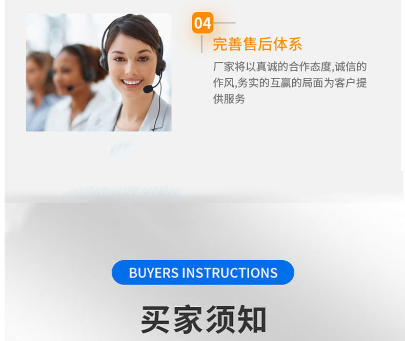 未标题-1_09.jpg