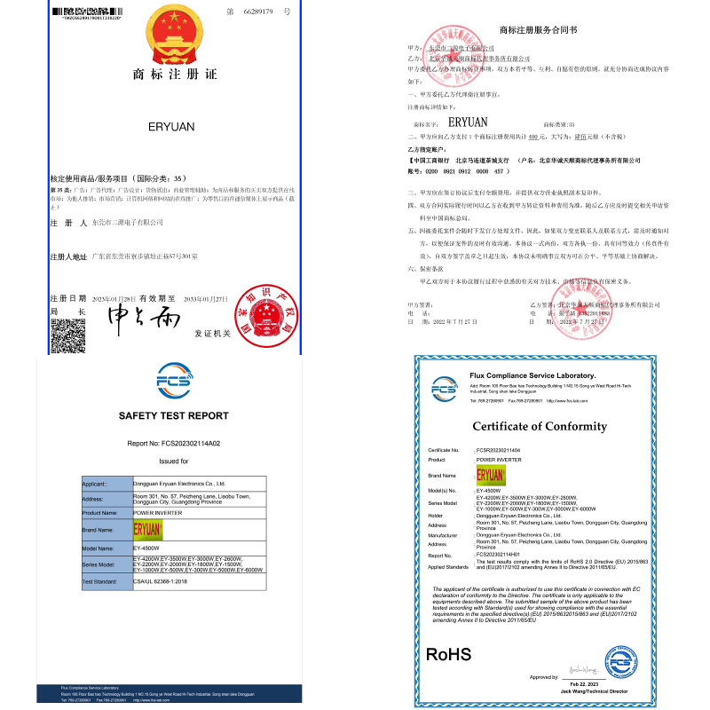二源逆变器车载货车电动车电瓶转220V1000W1500W纯正弦波足标正品详情36