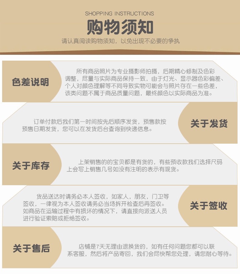 malwee女童圆领短袖夏装新款欧美中小童洋气小女孩儿童装T恤上衣详情17
