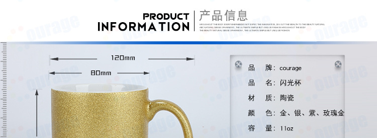 Glittering Cup four-color set: gold, purple, silver, Champagne mugs, home decoration gift cups pic 2