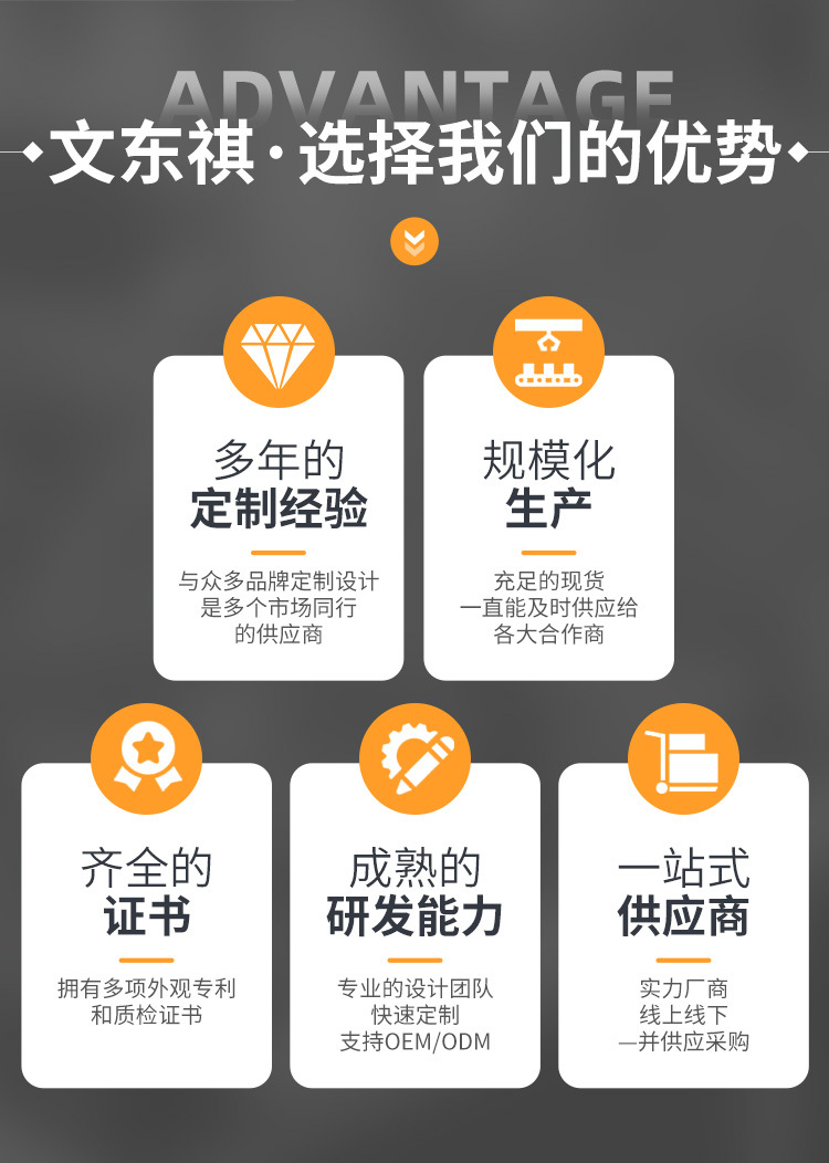 修正带学生用点点胶点状双面胶式双面胶大容量点点胶笔式手帐定制详情14