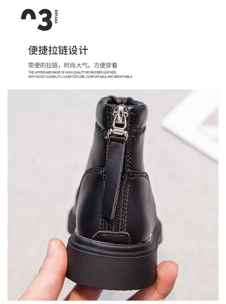 2024秋季新款女童中帮皮靴男童韩版儿童短靴时尚休闲中筒童鞋批发详情5