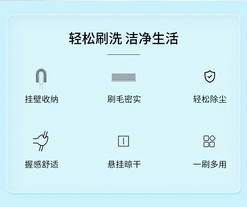 2022 New Nordic-style bed brush, home soft bristle cleaning, sofa bedroom sweeping, bed brush, dust removal brush manufacturer wholesale, best-selling style pic 14