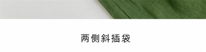 绿色现货女裤2026夏季新款舒适简约宽松阔腿裤文艺复古休闲裤子详情19