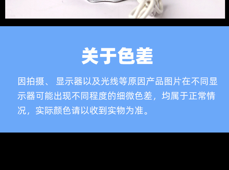 Laser light with battery level display, flashlight, laser light, laser diode, finger light pic 11