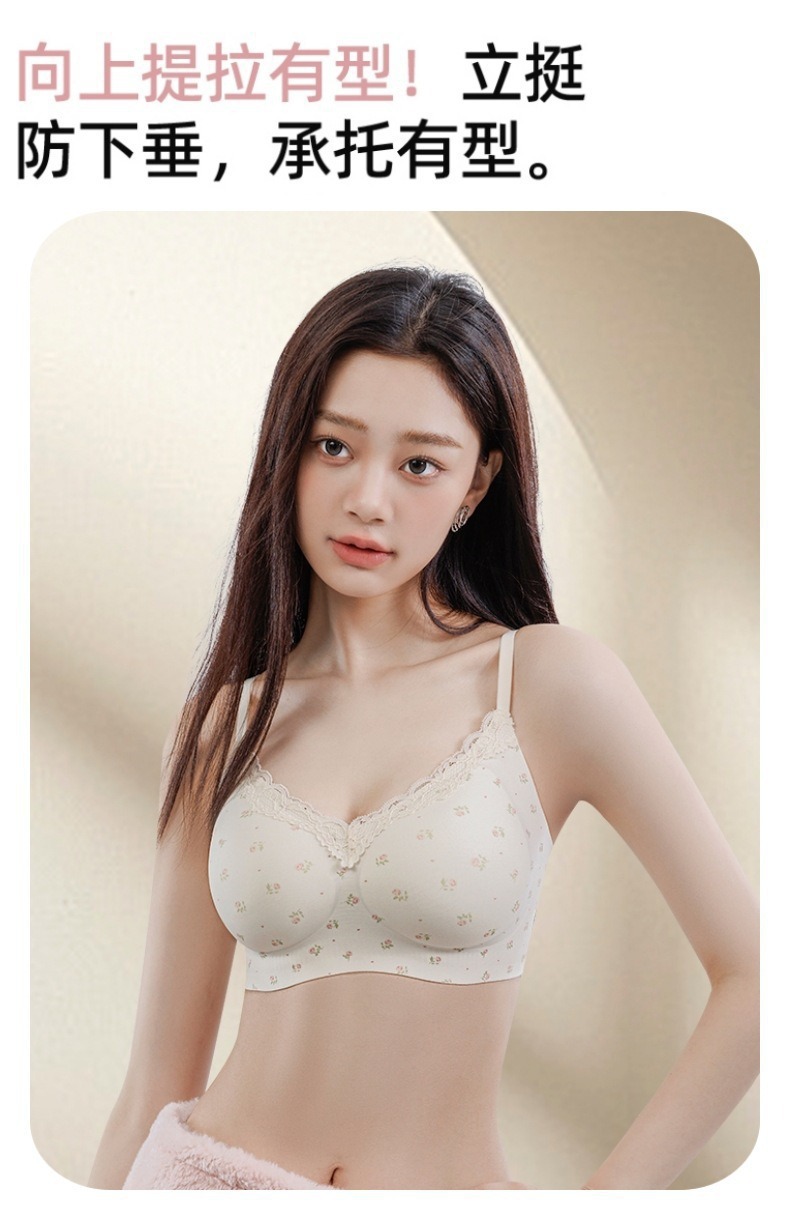 This seamless and rip-free lingerie exudes a girlish charm, offers a comfortable nude feel, gathers the accessory breasts, and features a French floral print anti-sagging bra cover pic 14