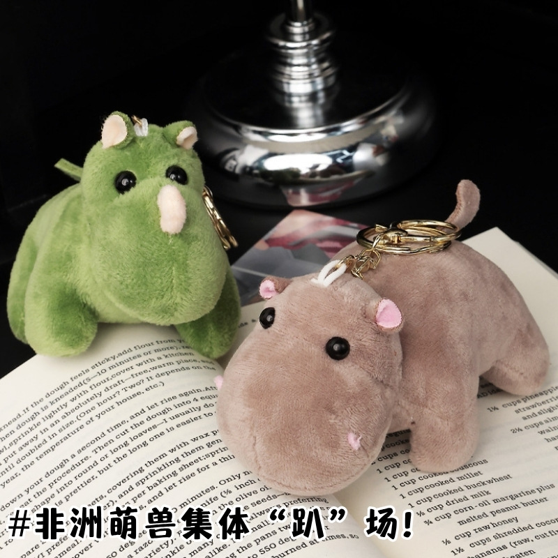 Cross-border exclusive small commodities: African animal plush pendants, small dolls, Zootopia figurines and toys pic 9