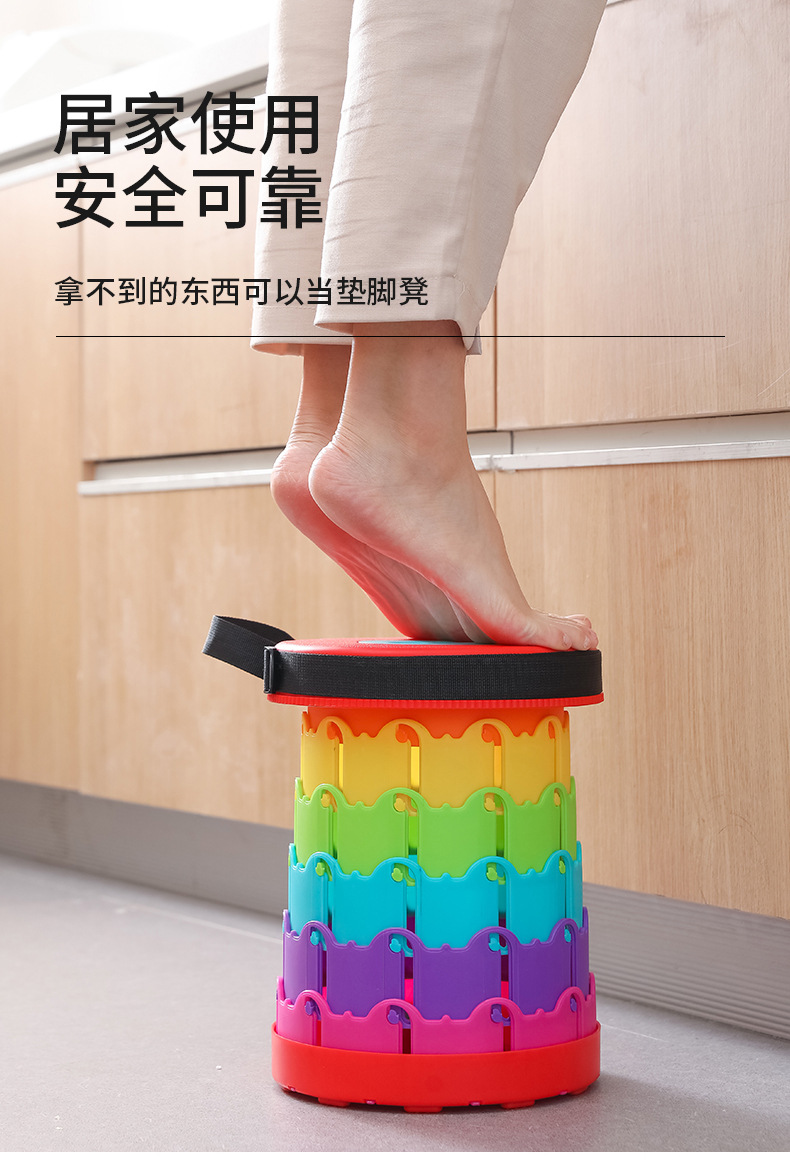折叠凳户外便携旅行火车钓鱼排队凳子可调节伸缩凳子网红收缩座椅01900详情8