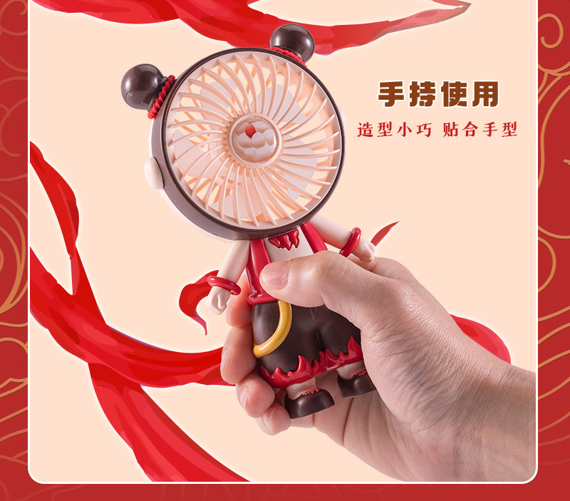 新款小火灵珠手持小风扇usb便携式宿舍小型风扇办公桌面静音超强风详情4
