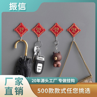 Taizhou Zhenxin Creative Cartoon Lollipop Hook, cute bow, powerful hook without nails or holes pic 6