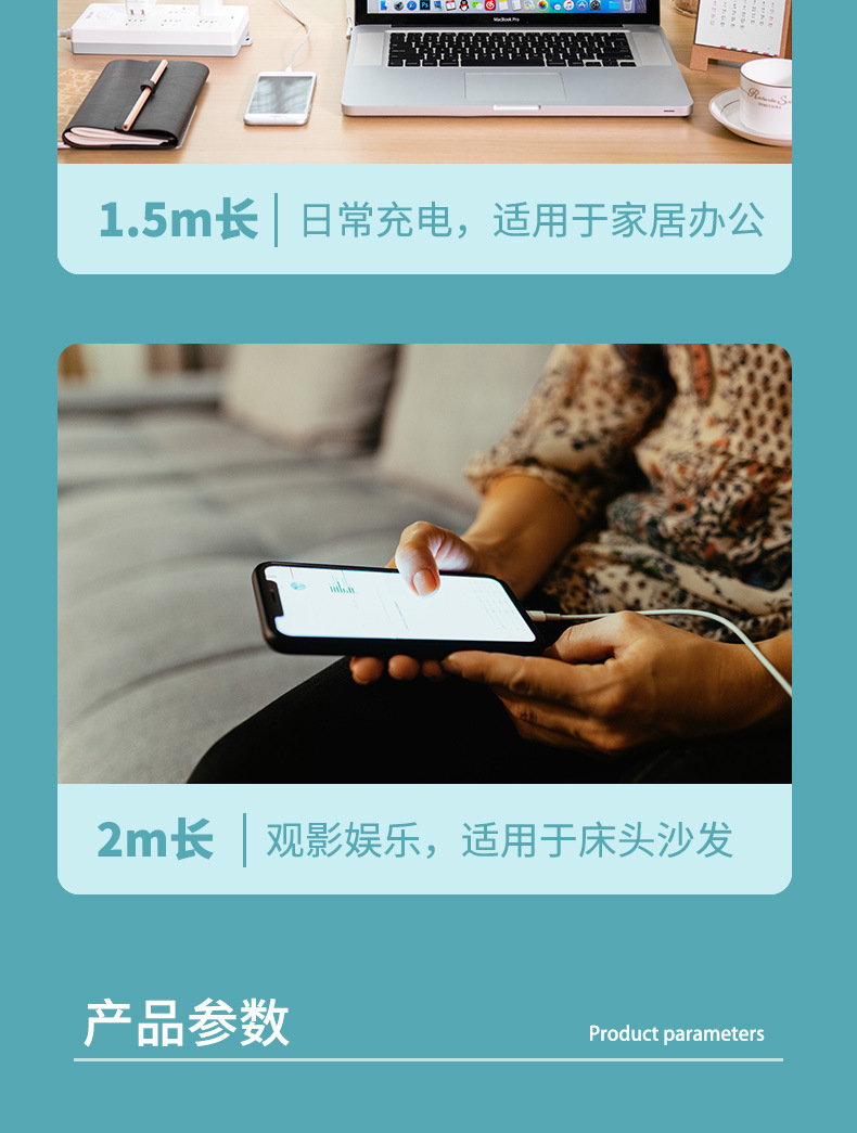 6A超级快充数据线Type-c闪充 适用华为荣耀苹果手机66w充电线批发详情17