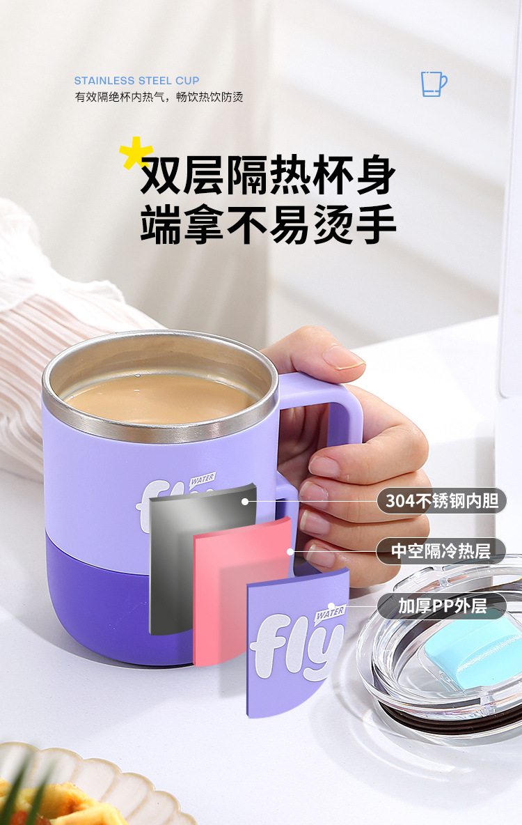 The 304 stainless steel fashionable and cute travel cup with a straw and handle rope design is a portable and simple student water cup pic 7