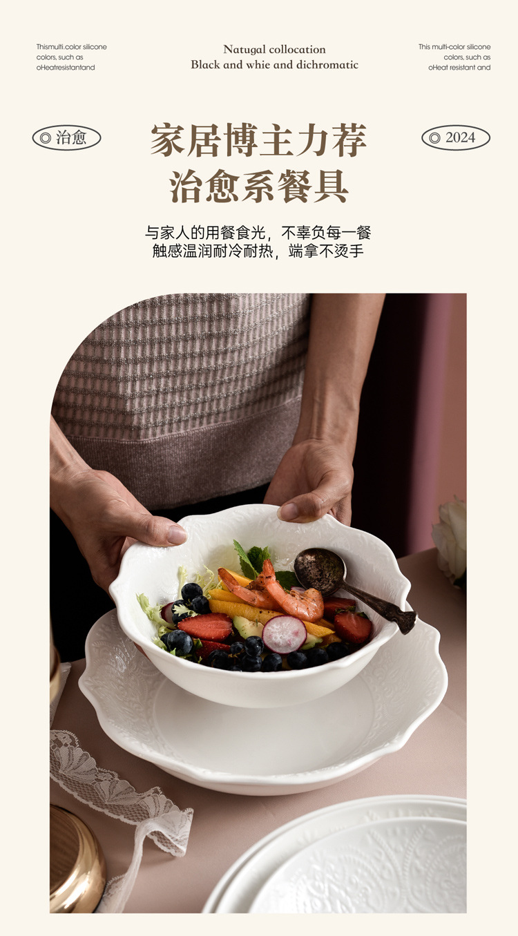 Nordic tableware, solid-color creative lace ceramic bowl, LOGO embossed Western steak plate, round deep plate, for home use pic 6