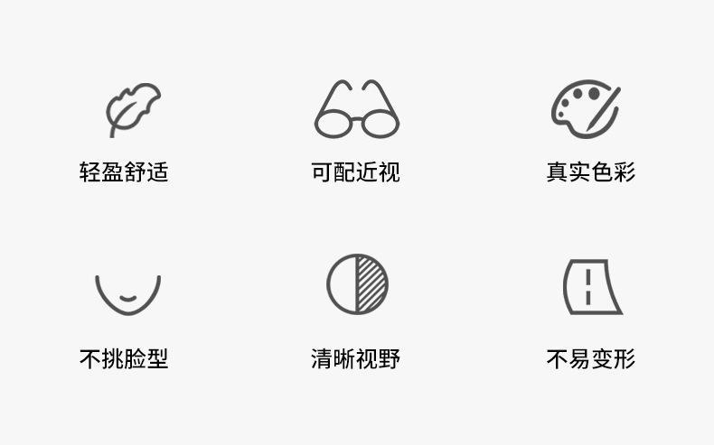 超轻纯钛近视眼镜框男款防蓝光商务全框钛架复古眼镜架批发 30020详情2