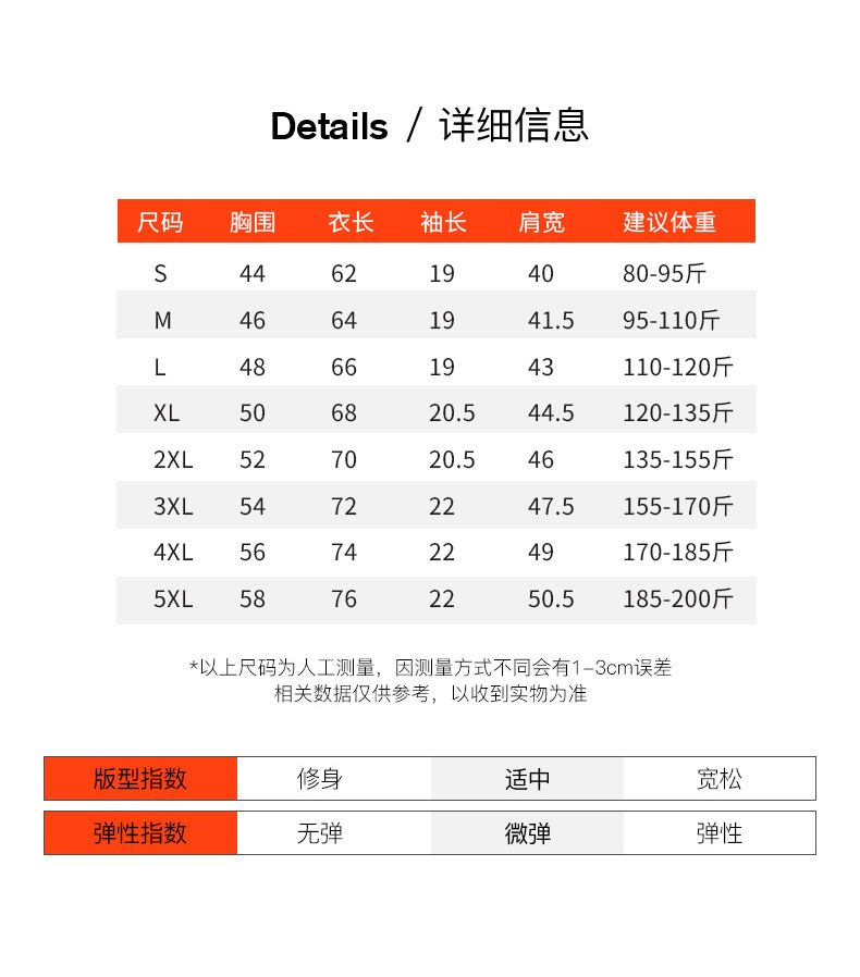 卡通纯棉短袖t恤女2024夏装新款韩版宽松美式复古显瘦半袖上衣潮详情5