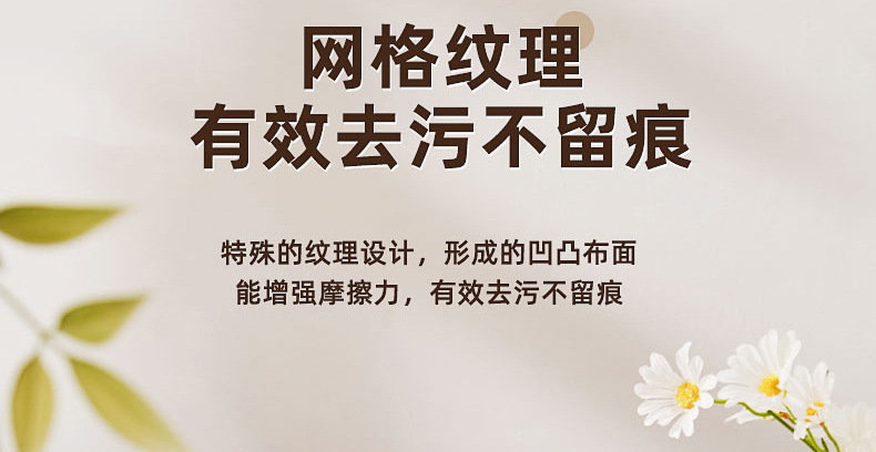 厨房专用洗碗布毛巾抹布家用吸水擦玻璃桌子清洁不掉毛条纹百洁布详情12