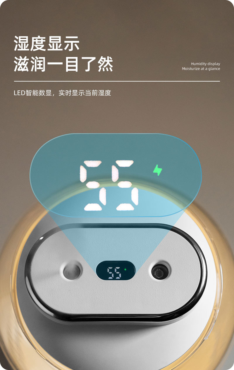 跨境新款2L双喷加湿器usb大容量静音家用小夜灯超声波空气加湿器详情5