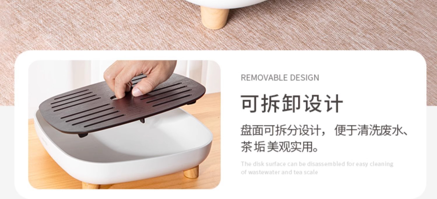Japanese-style tea tray, home light luxury modern small water storage tea table, Gongfu tea set, simple dry brewing table, draining tray pic 7
