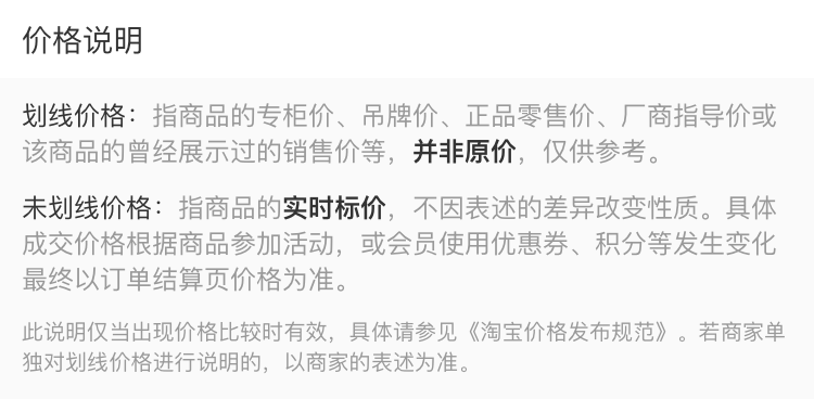 P66D牙刷架子置物架漱口洗漱刷牙杯牙膏情侣套装2023新款免打孔壁详情21