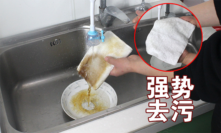 1F131F1313F3洗碗巾刷碗布家用清洁懒人抹布厨房吸水不掉毛不易粘详情9