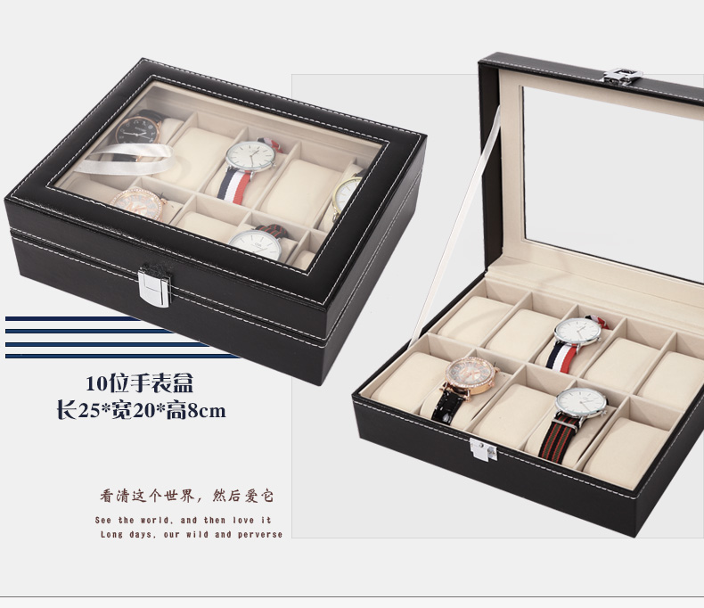 Cartoon PU leather watch storage box packaging gift box decoration universal type pic 7