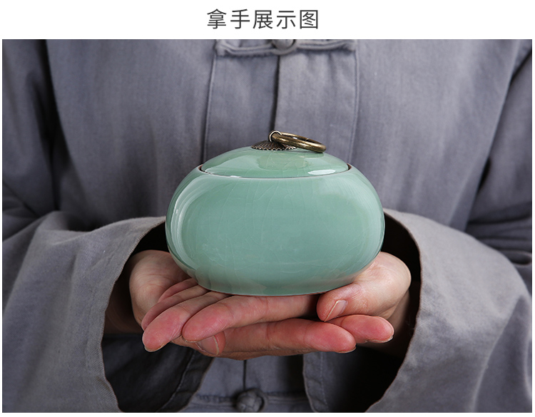 陶瓷哥窑茶叶罐小号香粉密封存储罐子普洱红茶绿茶空包装盒定详情11