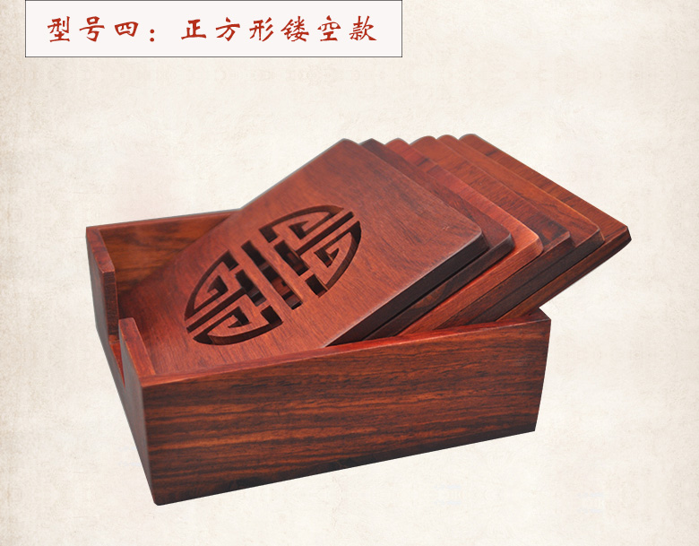 花梨木大号杯垫碗垫红木隔热垫餐桌垫创意家用木质镂空防烫垫批发详情7