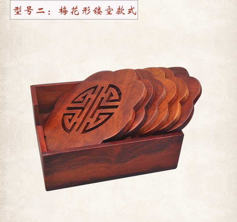 花梨木大号杯垫碗垫红木隔热垫餐桌垫创意家用木质镂空防烫垫批发详情5