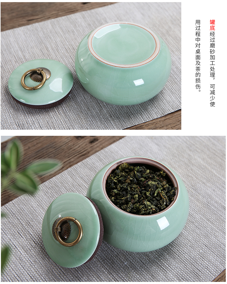 陶瓷哥窑茶叶罐小号香粉密封存储罐子普洱红茶绿茶空包装盒定详情10