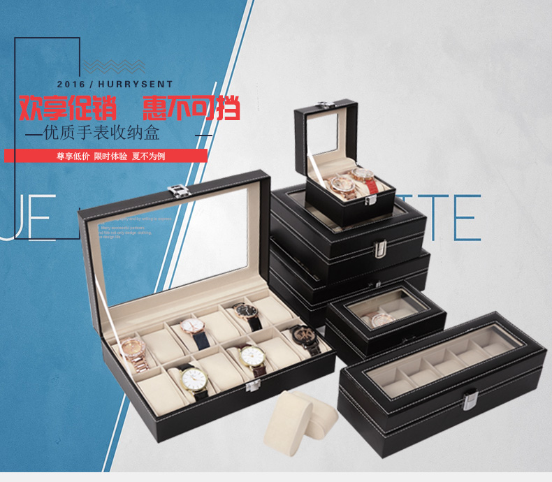 Cartoon PU leather watch storage box packaging gift box decoration universal type pic 3