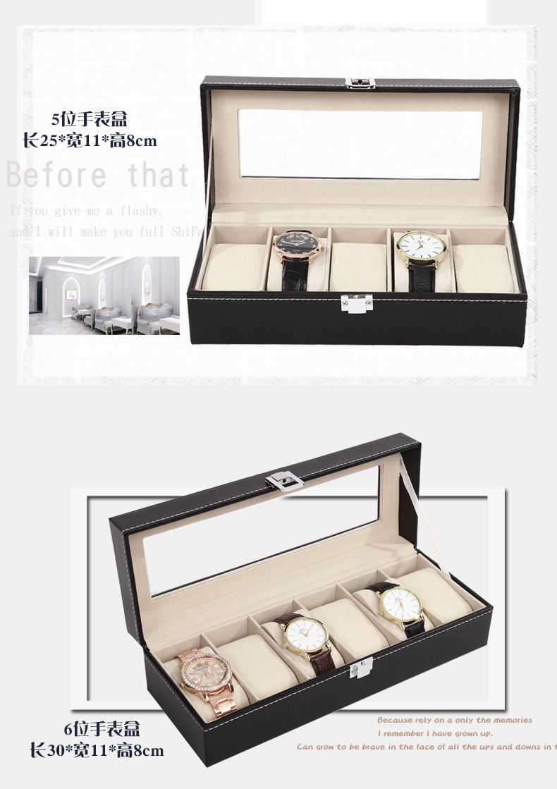 Cartoon PU leather watch storage box packaging gift box decoration universal type pic 6