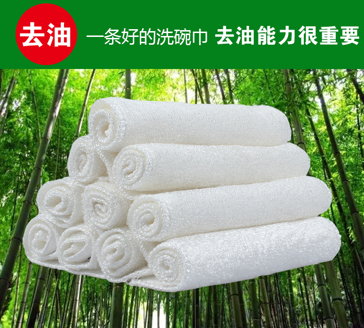 1F131F1313F3洗碗巾刷碗布家用清洁懒人抹布厨房吸水不掉毛不易粘详情5